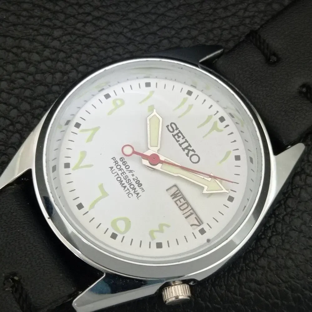 Vintage 1983 Seiko Automatic Mens Silver Watch W/daydate & Gold accents